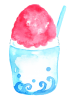 水彩のかき氷２