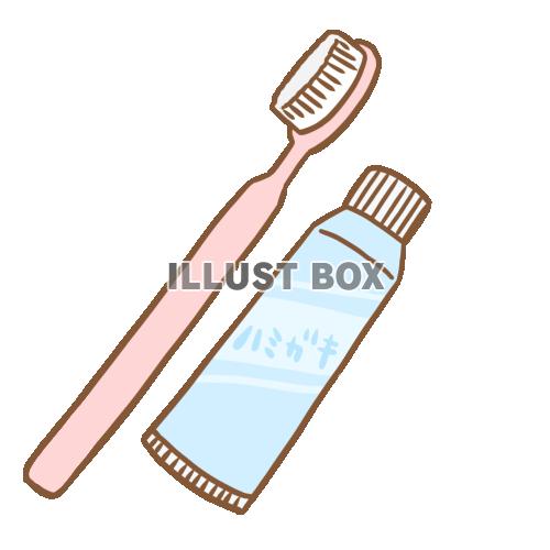 無料イラスト 歯ブラシと歯磨き粉 ピンク