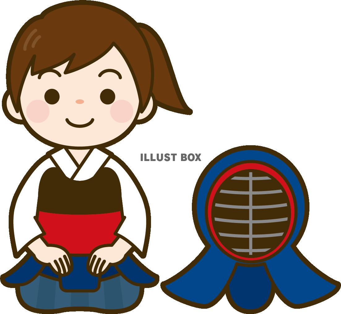 無料イラスト 剣道 道着で正座をする女の子