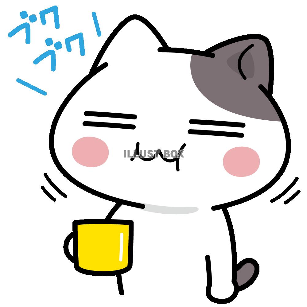 ブクブクうがい＜ぶち猫　にゃんこ＞