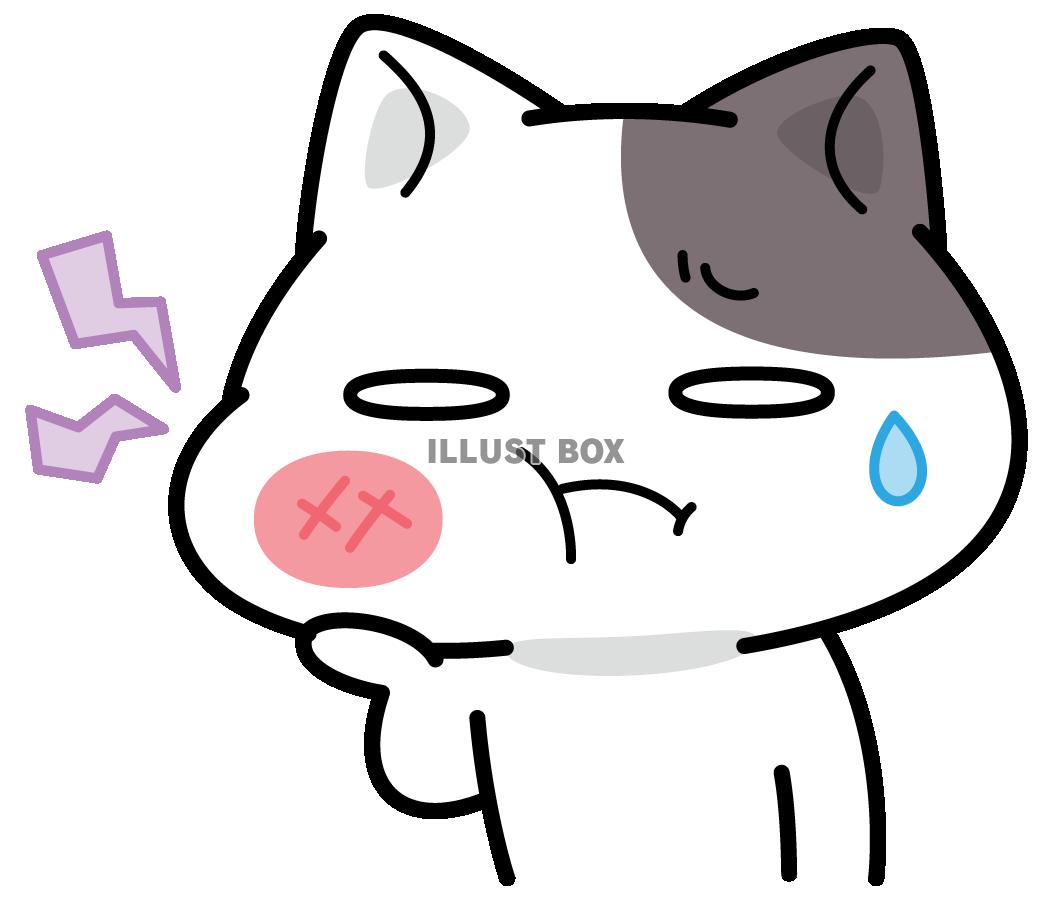 無料イラスト 歯が痛い ぶち猫 にゃんこ