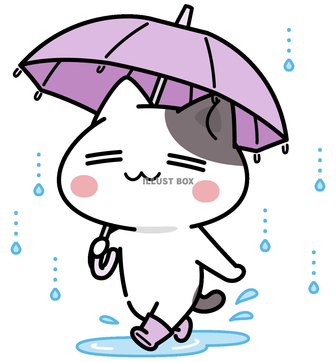 梅雨 イラスト無料