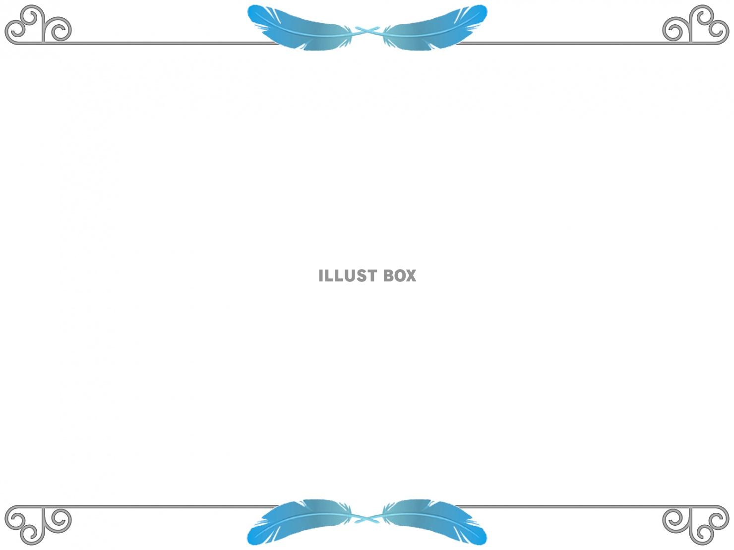 青い鳥の羽根フレームシンプル飾り枠背景イラスト