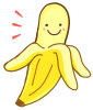 バナナ２