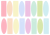 透過PNG・表示素材　お星様点線