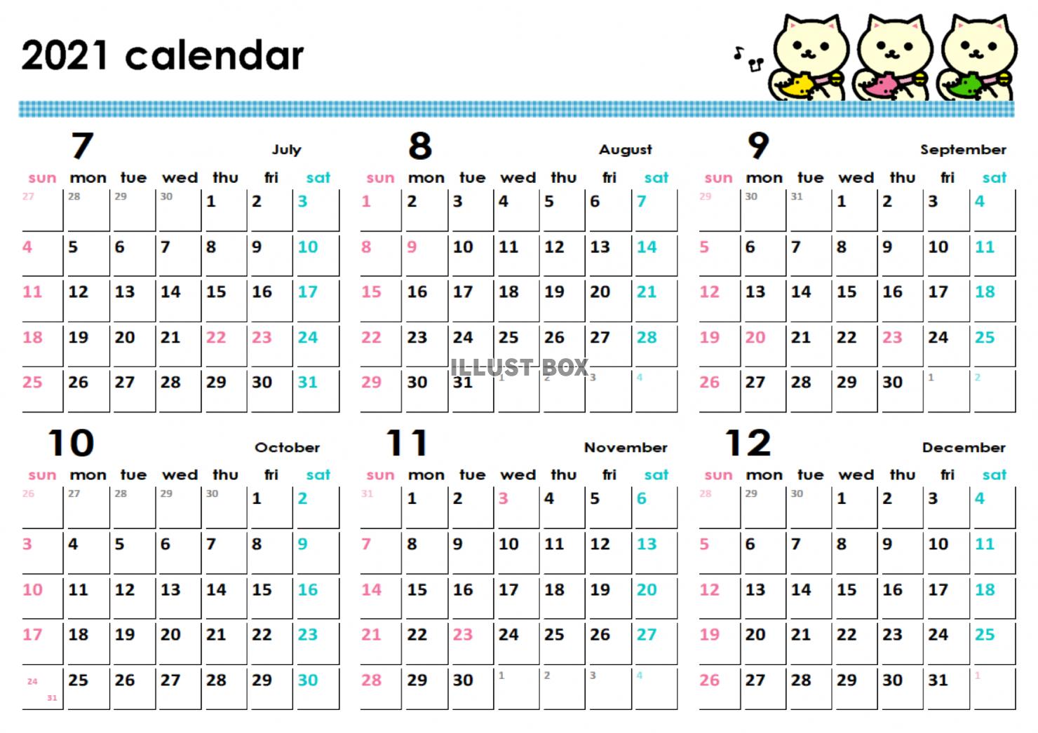オカリナカレンダー半年分　2021年7月から12月分
