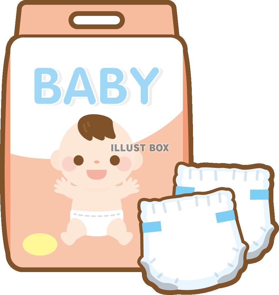 無料イラスト 赤ちゃん用の紙おむつとパック