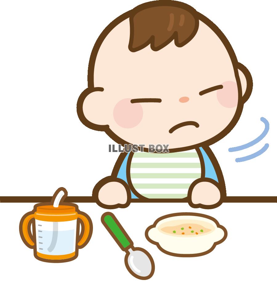 無料イラスト 離乳食を食べない赤ちゃん