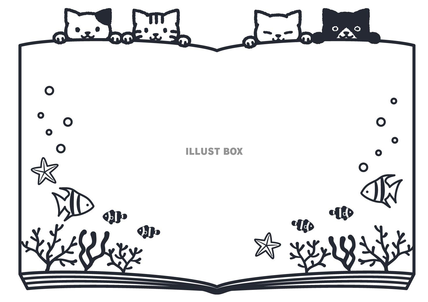 無料イラスト 4匹の猫と海の本フレーム モノクロ