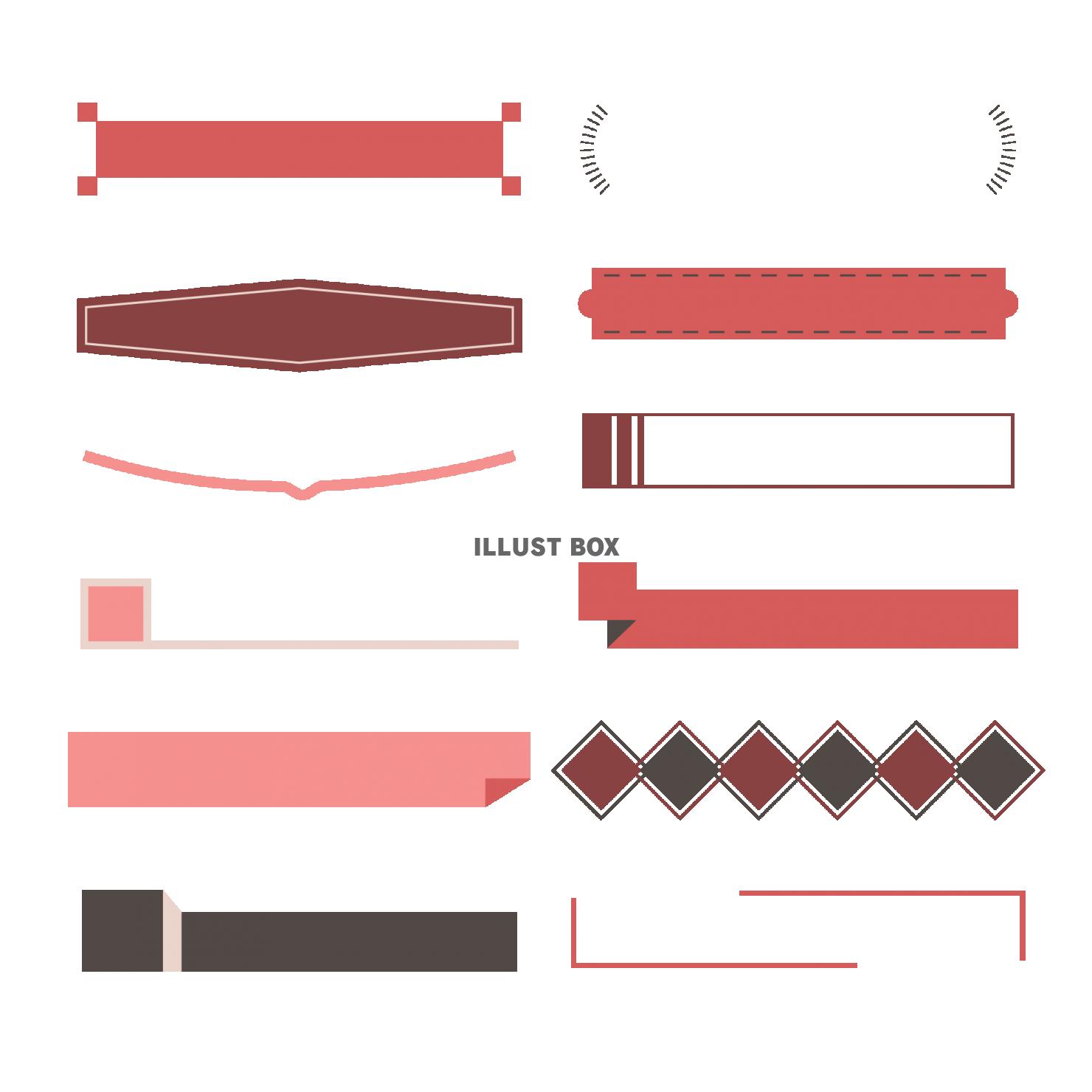 無料イラスト シンプルな赤茶の見出しセット