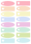 透過PNG・表示素材　ハート点線・横