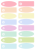 透過PNG・表示素材　お花点線・横