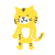 可愛い虎　寅年