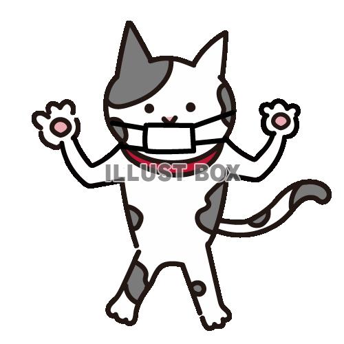 マスクをつけている猫のイラスト