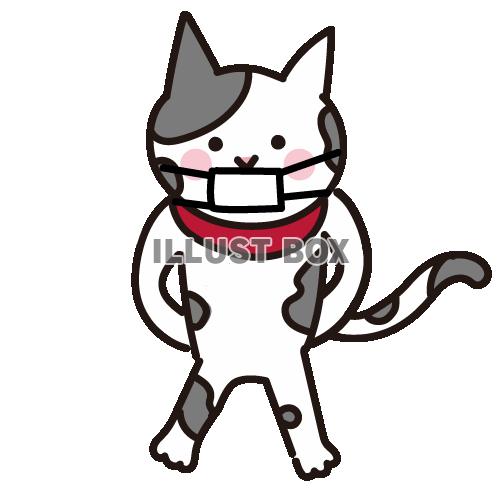 マスクをつけている猫のイラスト