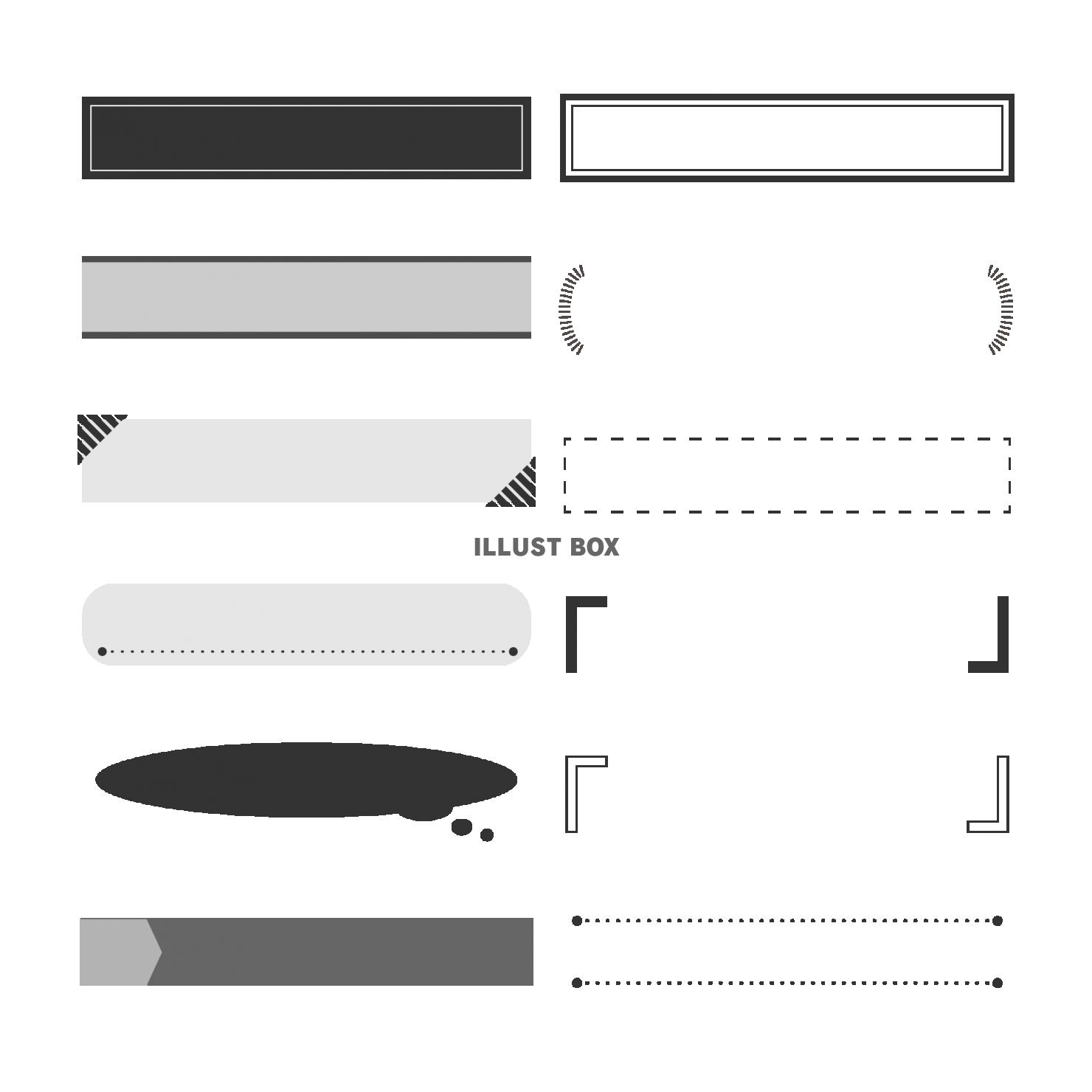 無料イラスト シンプルなモノトーンの見出しセット