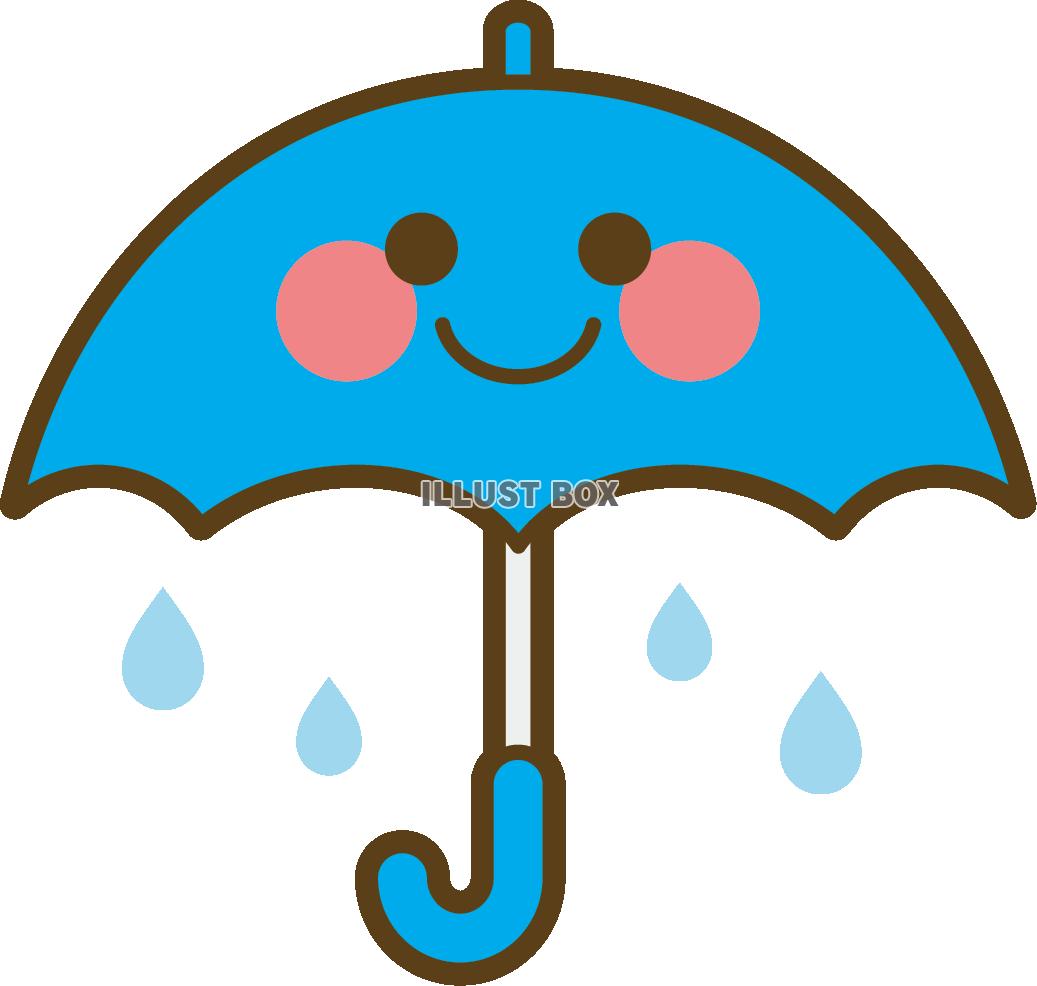 無料イラスト 雨