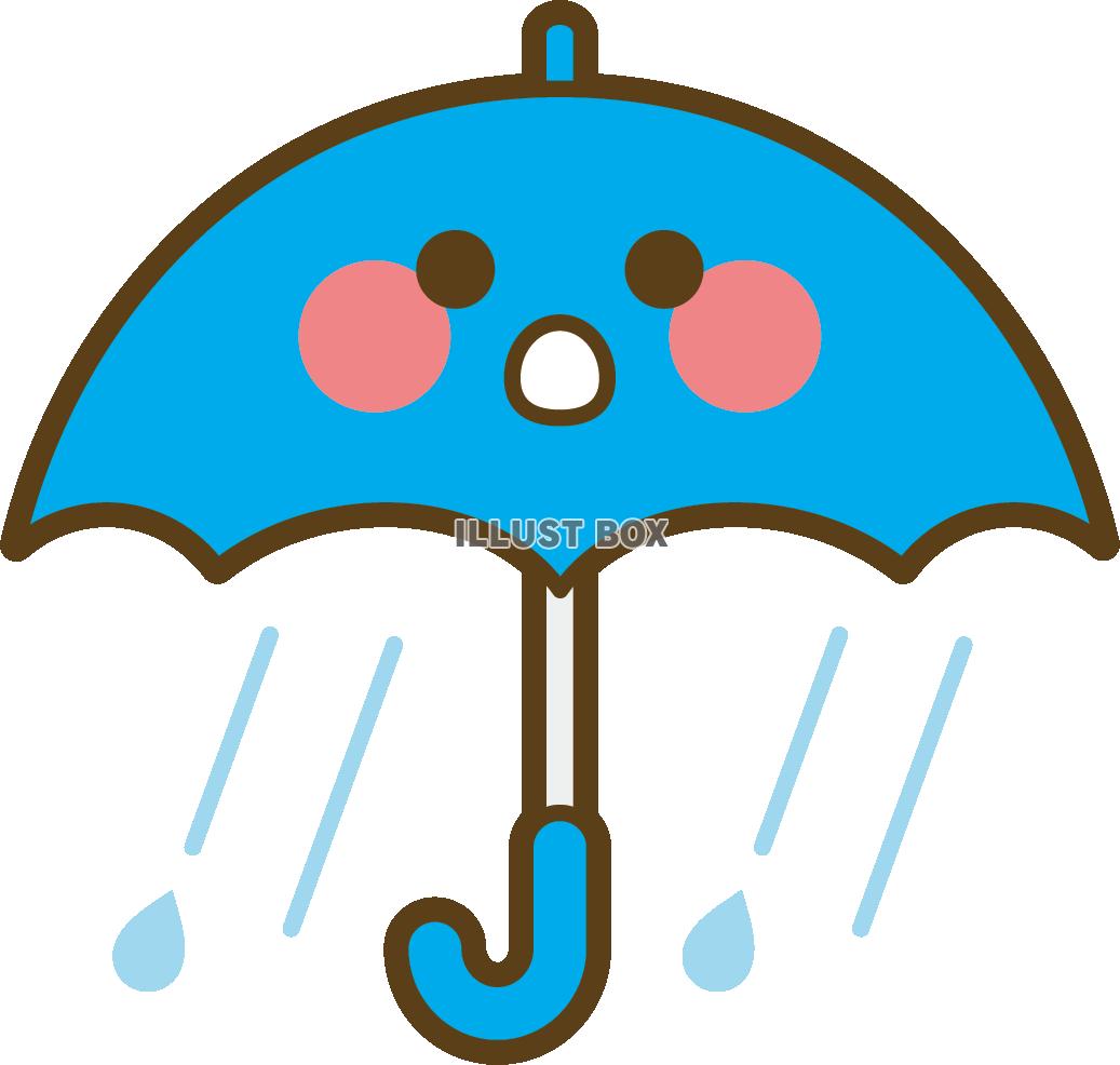 無料イラスト 大雨