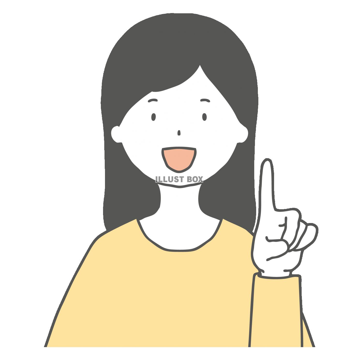 笑顔で指差す女性(zipファイル: pdf,jpg,透過pn...