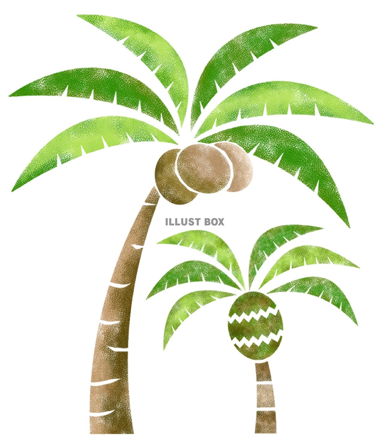 無料イラスト 椰子の木