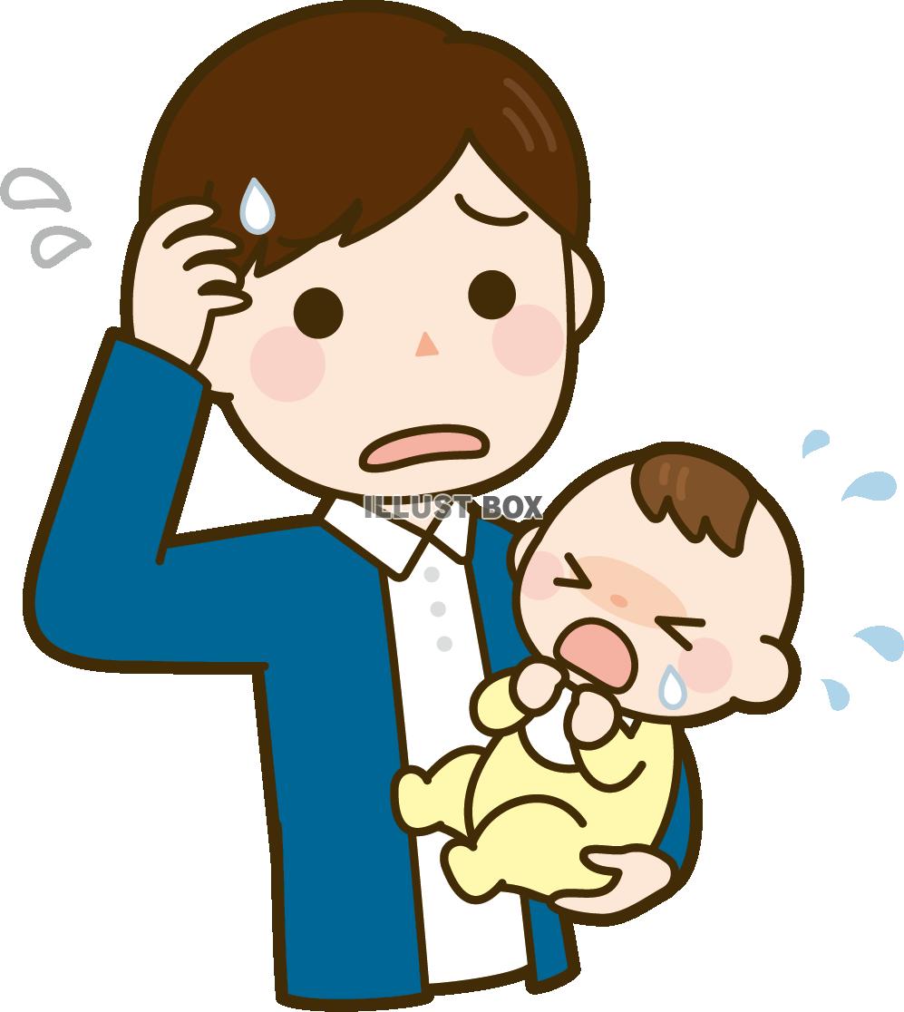 大泣きする赤ちゃんとパパ
