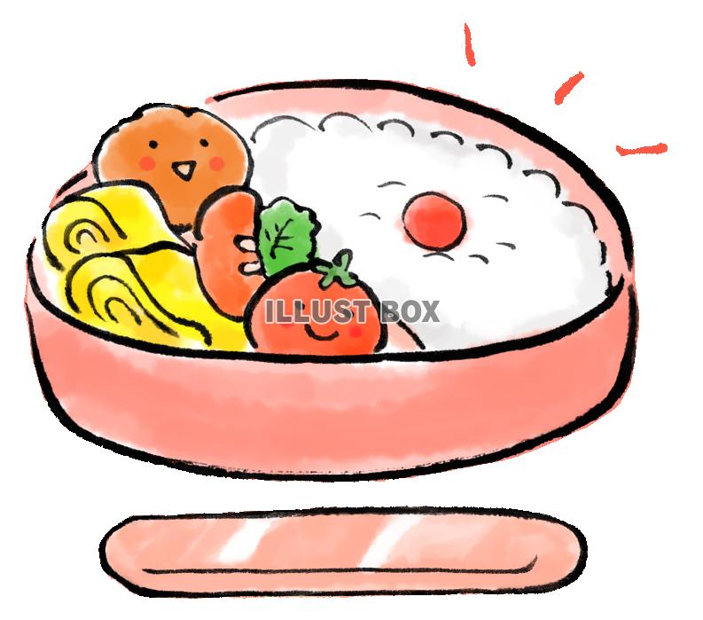 無料イラスト 筆絵のかわいいお弁当２