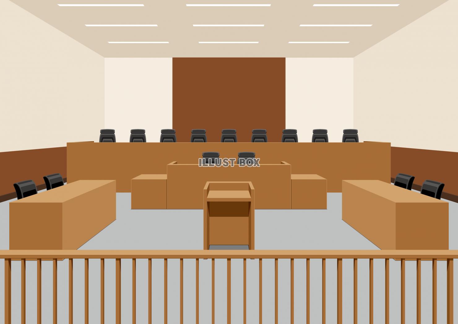 裁判所の内部　法廷