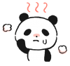 発熱するパンダ