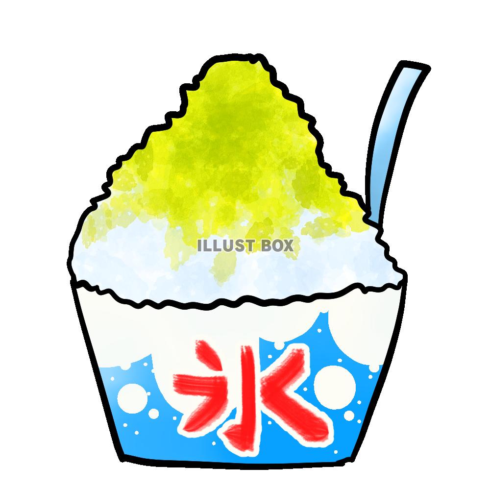 かき氷 イラスト無料