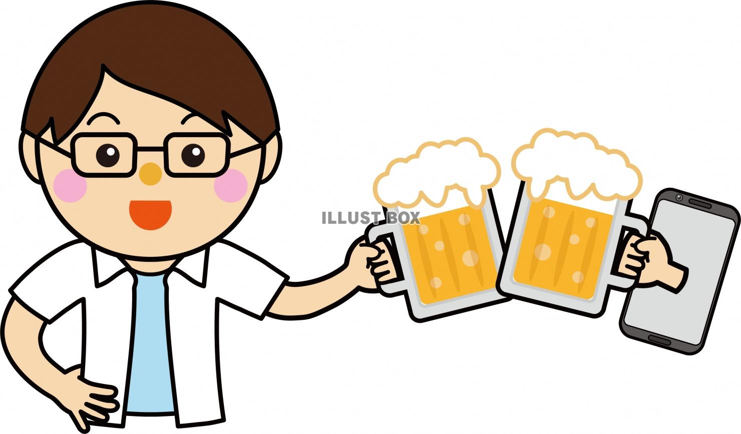 オンライン飲み会 イラスト無料