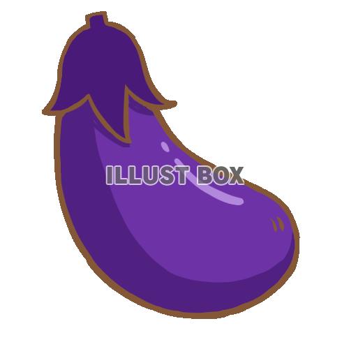 ナス