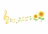 ひまわりと音符のライン風