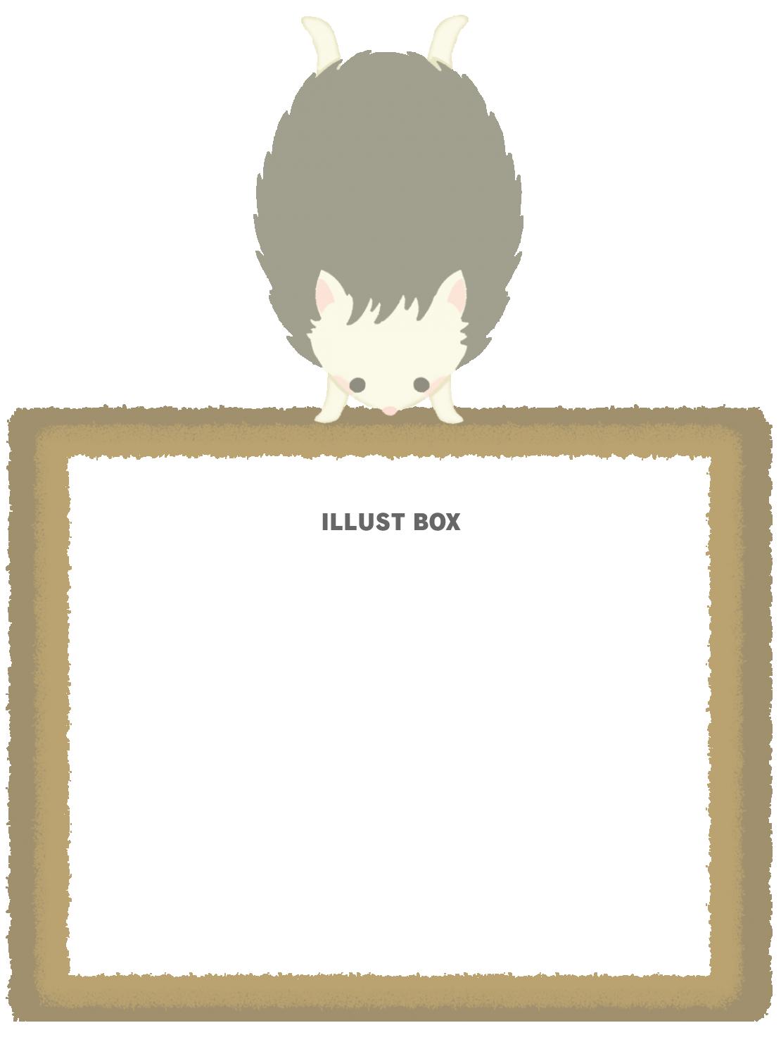 逆立ちするハリネズミのフレームイラスト　線なし