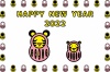 とらダルマHAPPY NEW YEAR 2022　ダルマの着ぐるみを着たとらの親子の年賀状