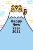 2022年の干支の寅と富士山のファンシーなカラーの年賀状（かわいいイラストのデザイン）