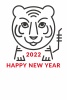 2022年寅年の年賀状テンプレート　ラインアート風のシンプルな虎のイラスト入り縦向きの年賀状