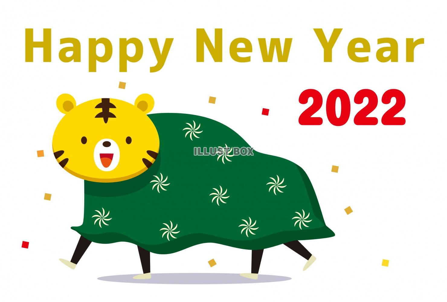 イラスト かわいい干支の虎のししまいイラスト入りの2022年...