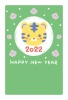 2022年 寅年 年賀状 HAPPYNEWYEARかすれテンプレート（かわいいトラのワンポイントイラスト）