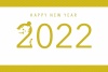 2022年寅年年賀状テンプレート　シンプルでかわいい2022の文字に隠れた虎のイラスト