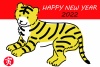 2022年シンプルタッチのかわいい虎の年賀状はがきサイズテンプレート透過PNG（切り抜きの状態）