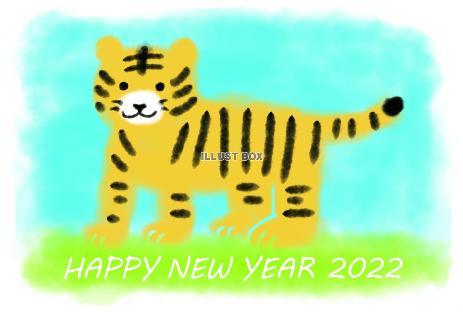2022年パステル調のかわいい虎の年賀状はがきサイズテンプレ...