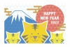 年賀状　2022年 寅年　寅の親子 富士山とHAPPY NEW YEAR（和と洋のミックスされたでシンプルなデザイン）