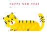 2022年の寅年の年賀状テンプレート　2022の文字が入ったかわいい虎のイラストの横向き年賀状