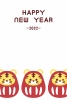 2022年年賀状_1 達磨の寅の年賀状─縦（手書き風にして可愛く仕上げたイラスト）