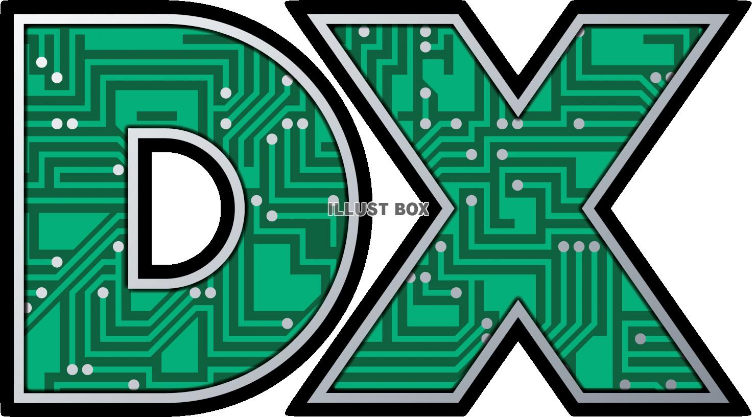 DX　デジタルのイメージロゴ 基板