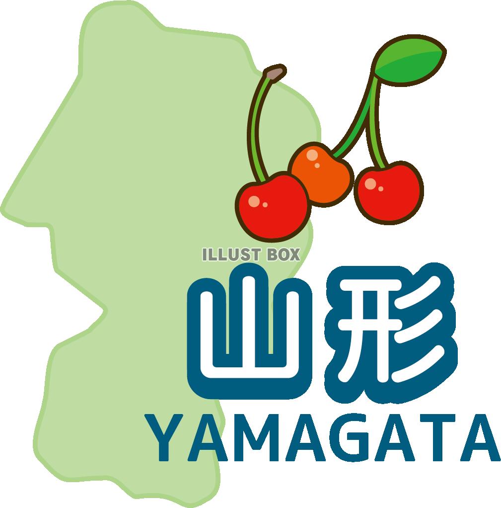 山形県