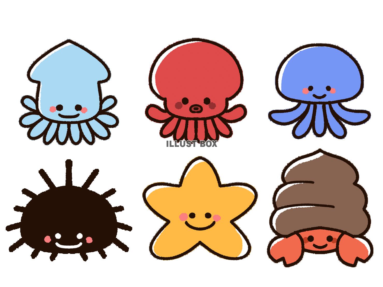 無料イラスト かわいい海の生き物セット