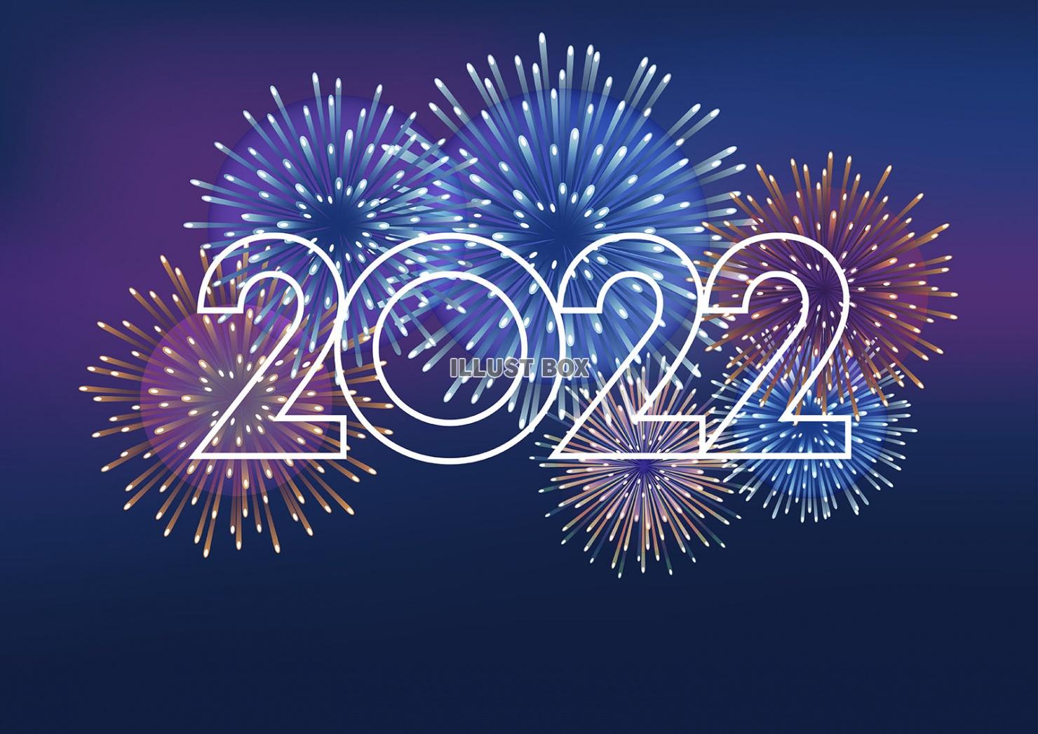 2022年のロゴと花火の背景イラスト