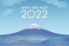 2022年（令和4年）富士山の年賀状テンプレート