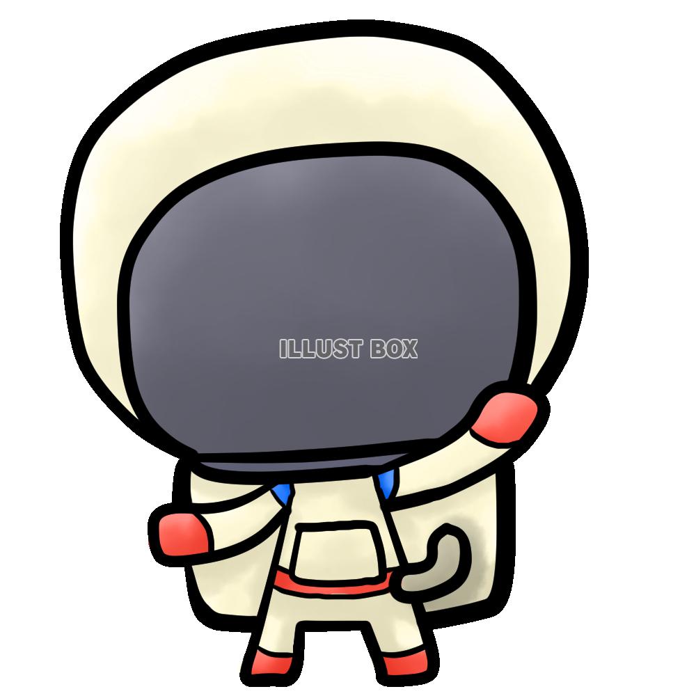 シンプルで可愛い宇宙飛行士のイラスト（透過PNG）